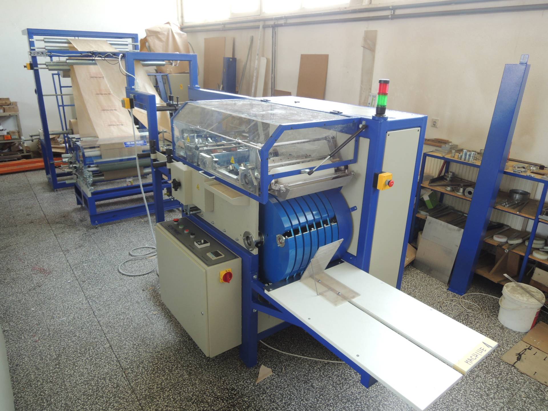 Masina confectionat pungi hartie cu pliu in V